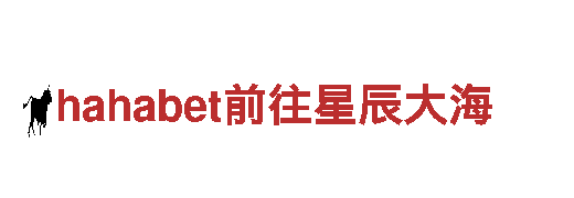 玩转6566体育下载，探寻游戏广告新趋势